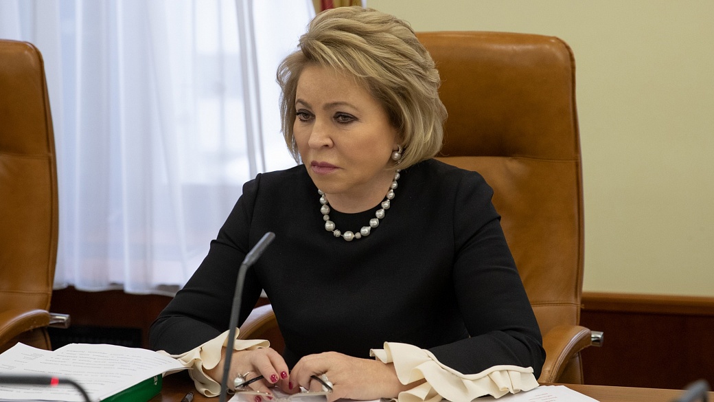 Матвиенко призвала заставить IT-гигантов соблюдать российские законы