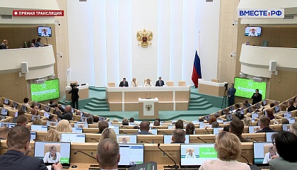 К 2030 году все населенные пункты с численностью от 100 человек будут обеспечены высокоскоростным интернетом
