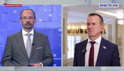 Сказано в Сенате. Владимир Кравченко. Льготное кредитование для малых технологических компаний
