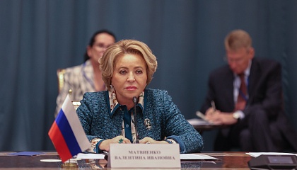 Матвиенко открыла заседание Совета МПА СНГ в Самарканде