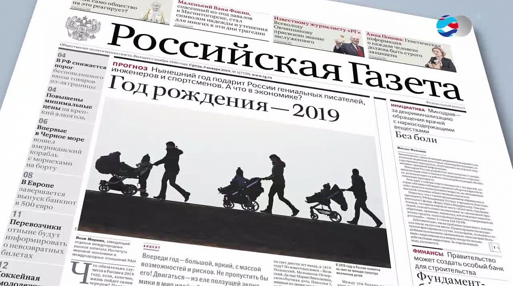 Local video