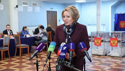 Высшая степень гражданской ответственности: Матвиенко призвала россиян прийти на выборы