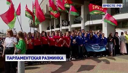 Сотни благодарностей поступают в Сенат от школьников – участников проекта «Поезд Памяти» и их родителей