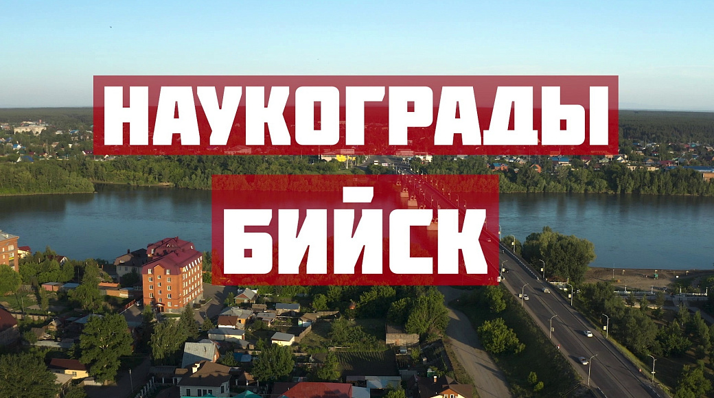Local video