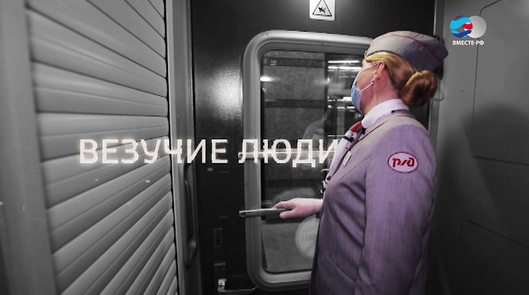 Local video