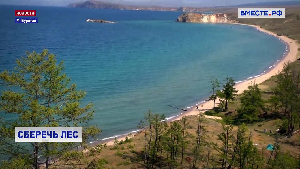 Local video