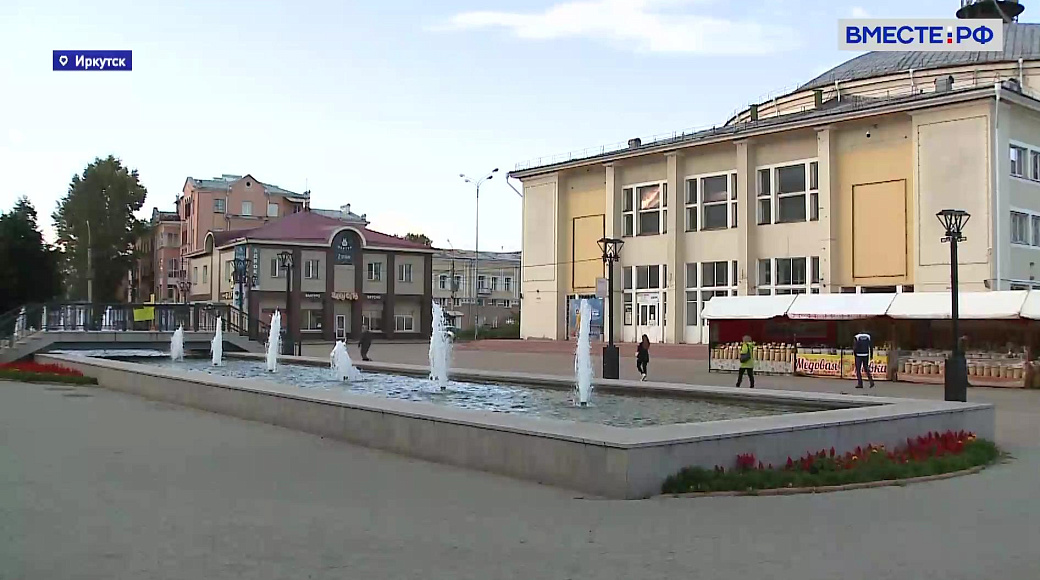 Local video