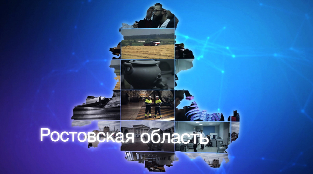 Local video