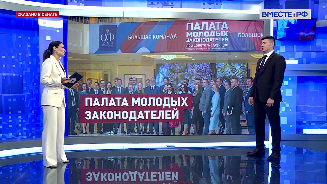 Local video