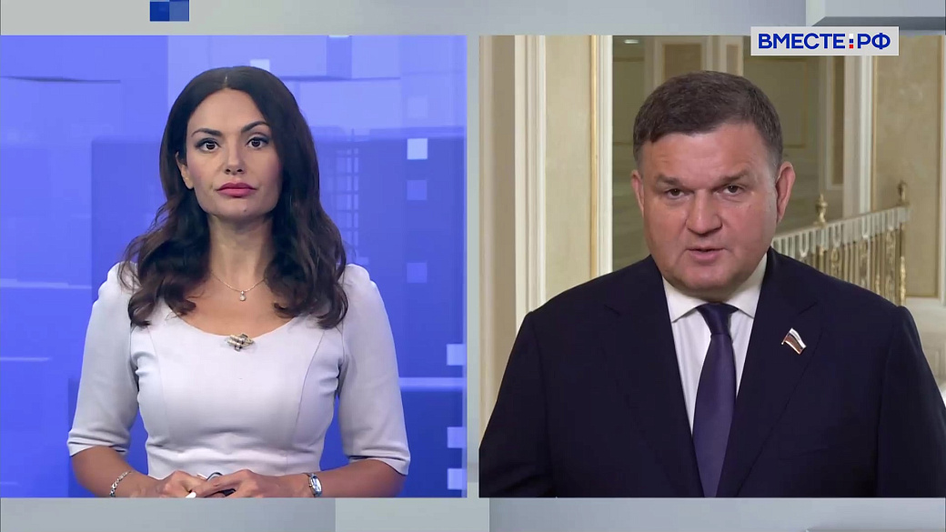 Сказано в Сенате. Сергей Перминов. Ответы регионов на угрозы безопасности