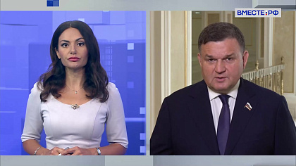 Сказано в Сенате. Сергей Перминов. Ответы регионов на угрозы безопасности