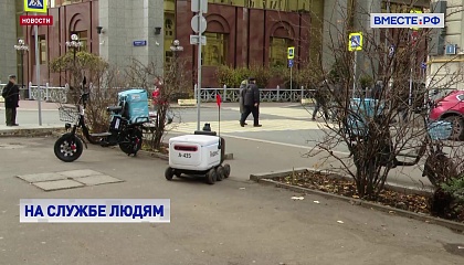 Создание единой цифровой инфраструктуры в стране обсудили сенаторы и эксперты