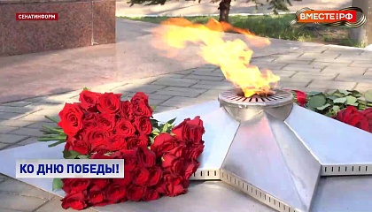 Торжок станет городом воинской славы