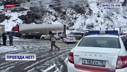 Снегопад парализовал движение сотен машин на российско-грузинской границе