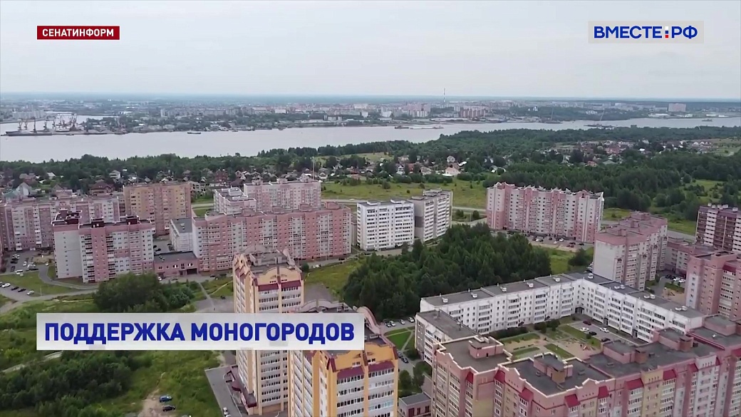 Local video