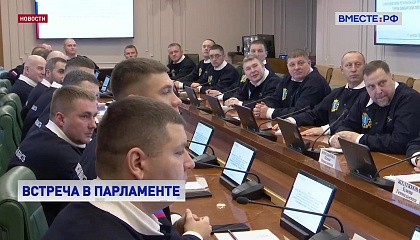 «Герои земли Симбирской» — гости палаты регионов