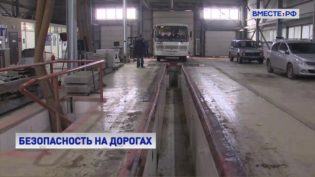 Local video