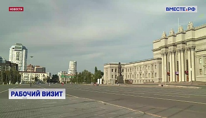 Валентина Матвиенко посетит с рабочим визитом Самарскую область