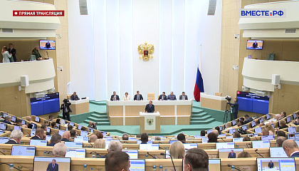 СФ расширил круг лиц с судимостью, которые могут заключить контракт с ВС РФ