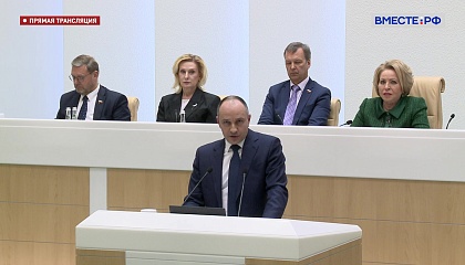Сенаторы проголосовали за назначение Бориса Ковальчука на пост главы Счетной палаты