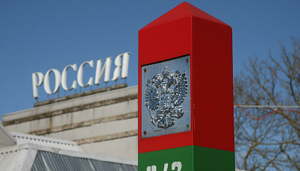 Штрафы за нарушение госграницы предложили увеличить в несколько раз