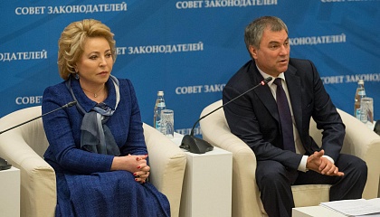 Валентина Матвиенко и Вячеслав Володин обсудили вопросы взаимодействия депутатов и сенаторов