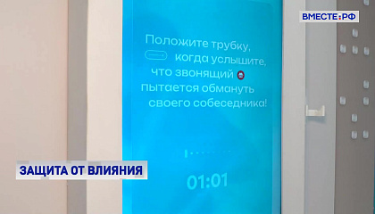 Число преступлений, совершенных с участием несовершеннолетних под внешним влиянием, за год выросло вдвое