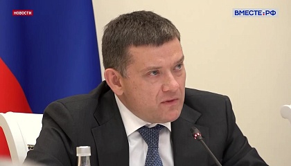 Сенаторы обсудили концепцию бюджета страны на ближайшие три года