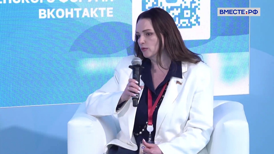 Ольга Щетинина. ПМЭФ-2026: Лидеры в интересах женщин