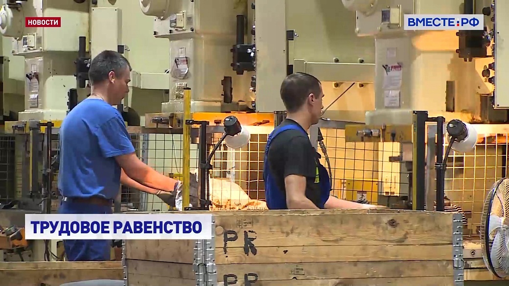 Сокращенные на основной работе совместители смогут получать выплату