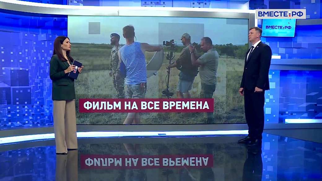 Сказано в Сенате. Артем Малащенков. Отражение подвигов участников СВО в кино
