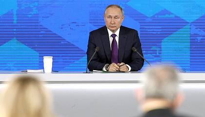Пресс-конференция Путина: четыре часа и несколько десятков вопросов 