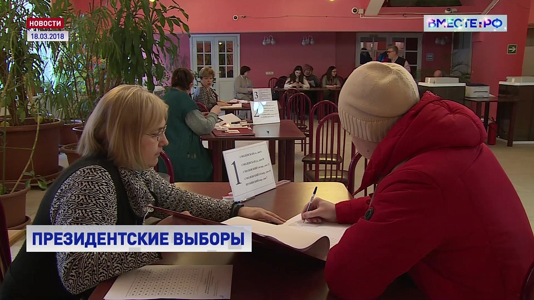 Local video