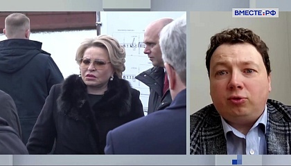 Сказано в Сенате. Александр Шендерюк-Жидков. Итоги визита Валентины Матвиенко в Калининград