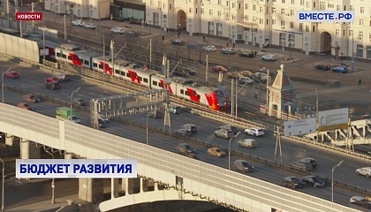 Бюджет страны решает практически все задачи, поставленные перед обществом, уверен сенатор Артамонов