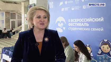Новости Совета Федерации. Выпуск 20 июня 2026 года 