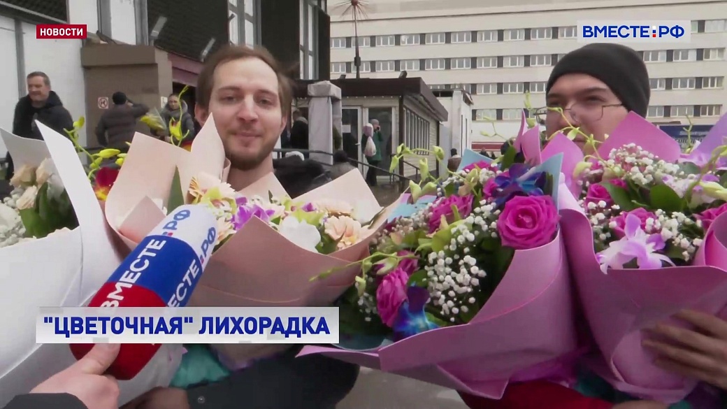 Local video