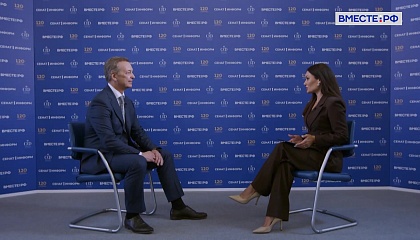 Андрей Яцкин. Итоги заседания Президиума Совета законодателей РФ