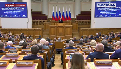 Путин поддержал предложение об отсрочке погашения бюджетных кредитов регионами