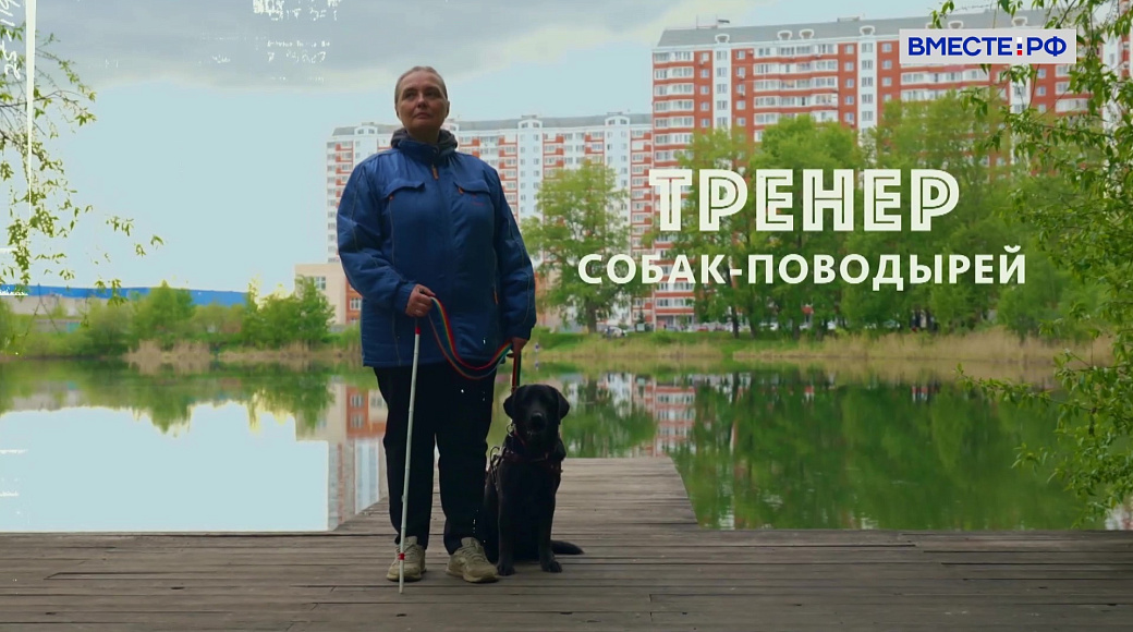 Local video