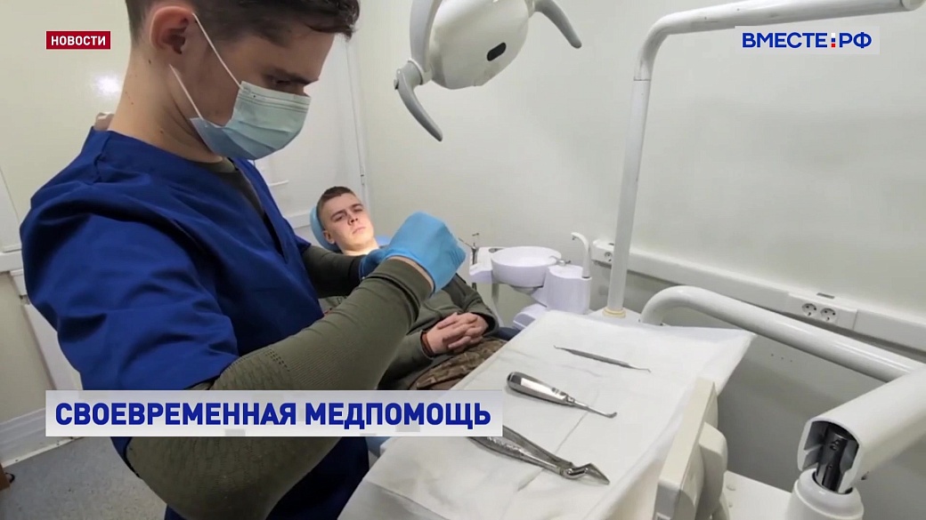 Local video