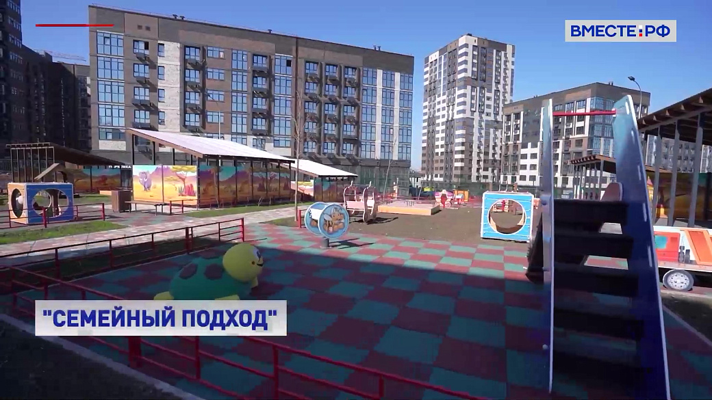 Local video