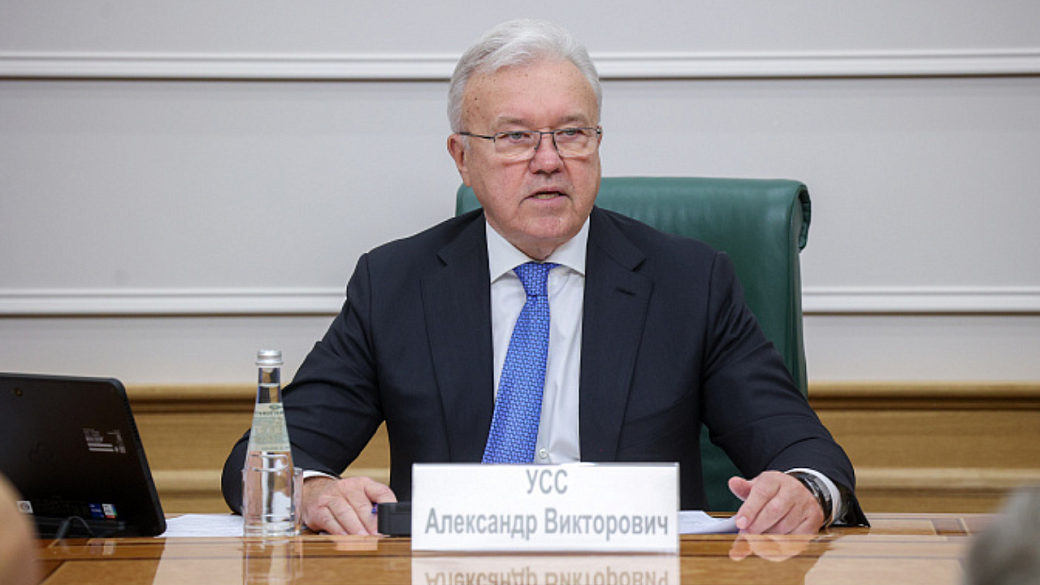 Фото: Парламентский фотоархив/ Пресс-служба СФ