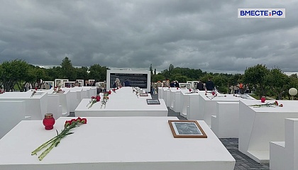 Поезд Памяти прибыл в Жлобин