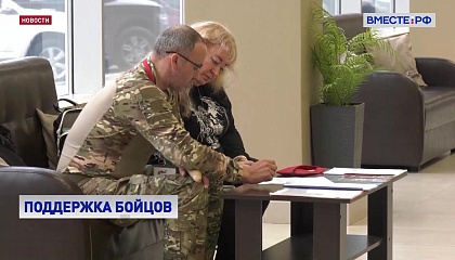 Получить справку об участии в СВО можно будет в один клик на портале «Госуслуги»