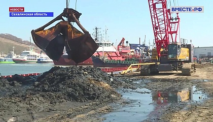 На Сахалине модернизируют рыбный порт Корсакова