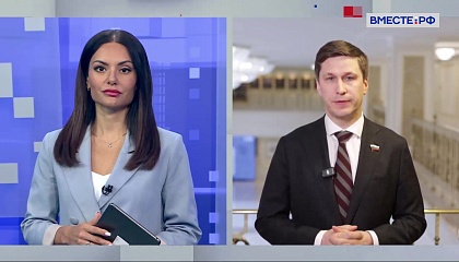 Сказано в Сенате. Иван Новиков. Развитие Архангельского транспортного узла