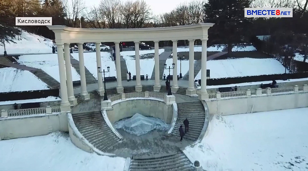 Local video