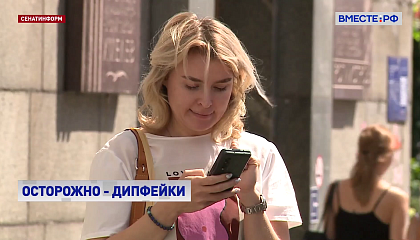 Число киберпреступлений с использованием дипфейками в России выросло в 26 раз