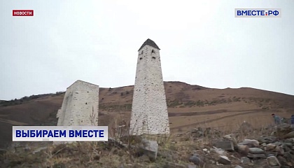Жители России выбирают символы для новой банкноты номиналом 500 рублей
